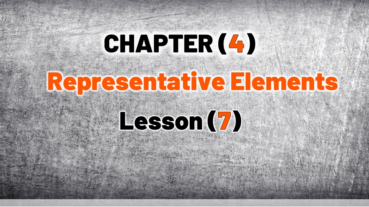 Lesson (7) (Final Lesson)
